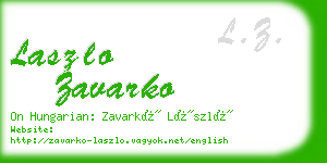 laszlo zavarko business card